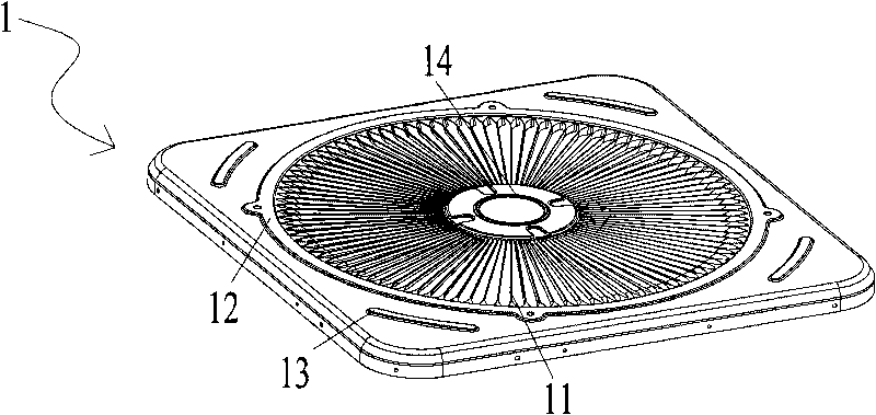 Fan of outdoor unit of air conditioner