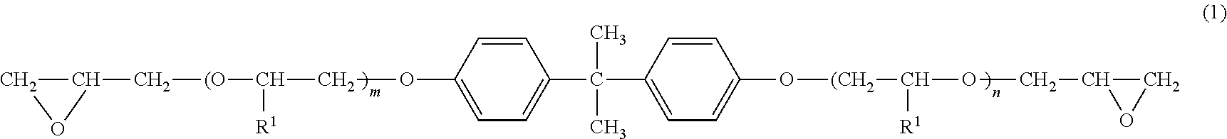 Reaction product of epoxy resins, bisphenol, xylene-formaldehyde and amine in cationic electrodeposition paint