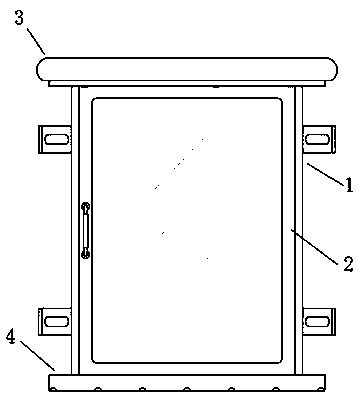 Multifunctional low-voltage distribution box