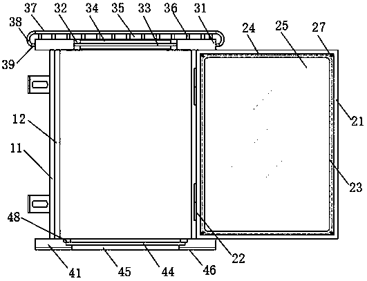 Multifunctional low-voltage distribution box