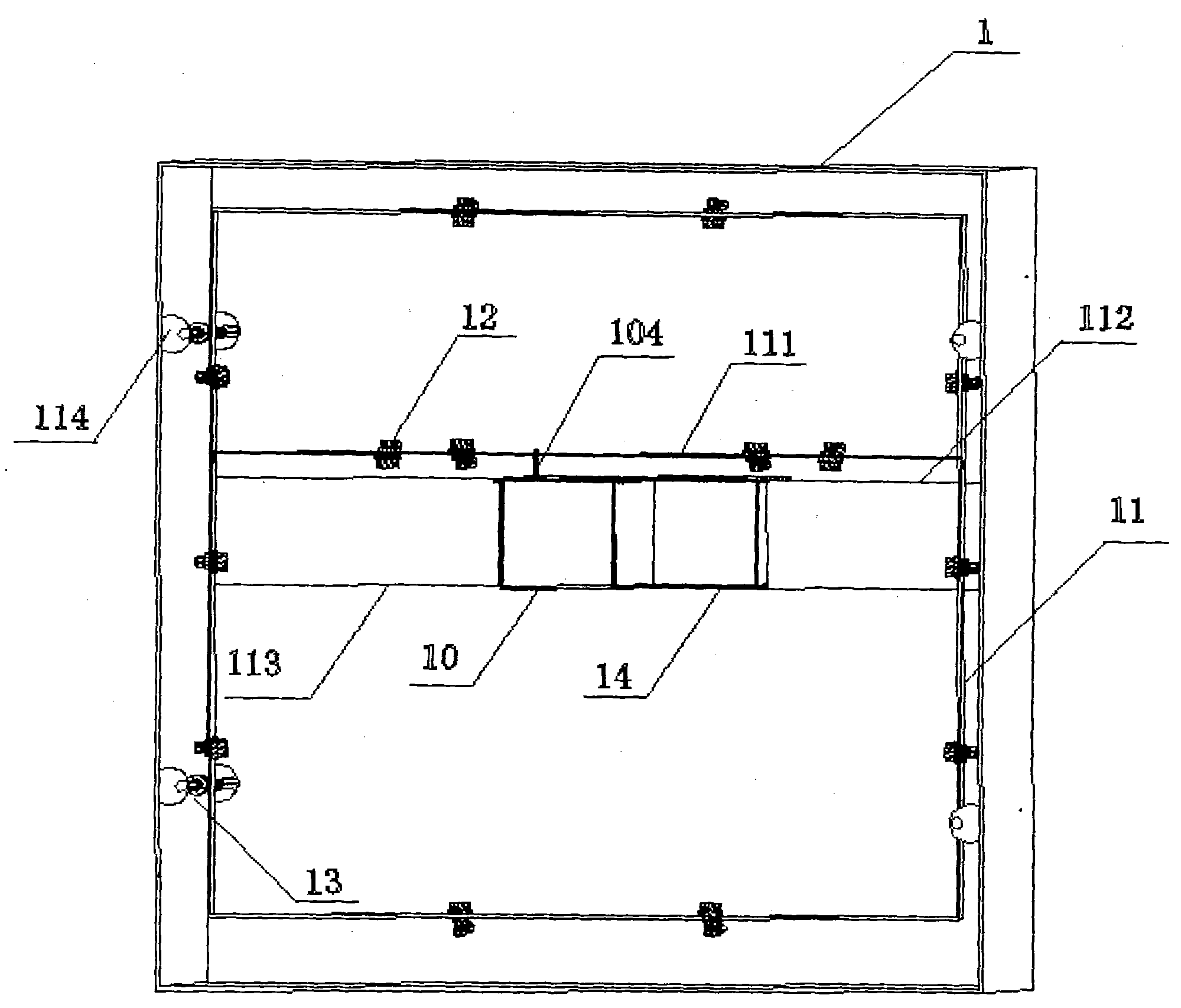 Movable flushing system for dish-washing machine