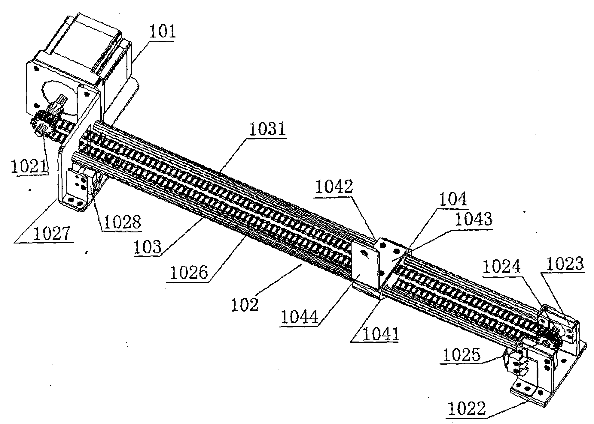 Movable flushing system for dish-washing machine