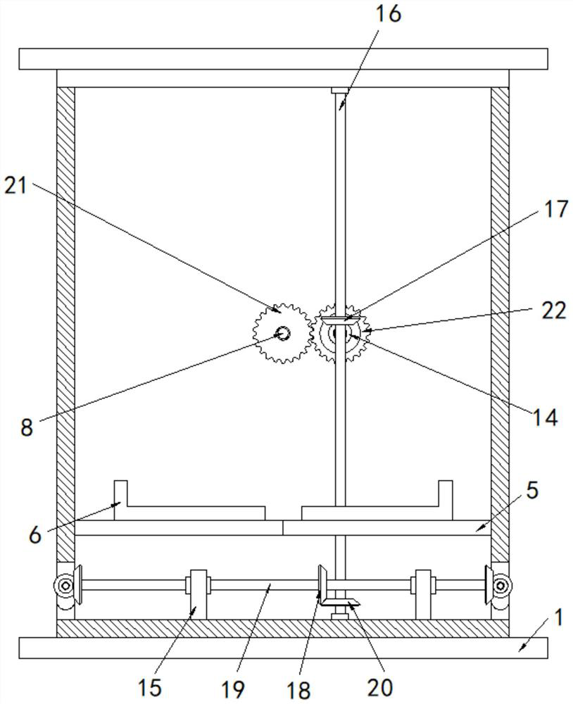 Combined transformer power supply structure