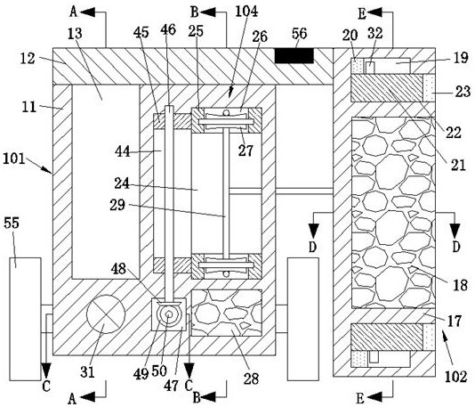 An Ultrasonic-Based Wall Drum Detection and Marking Equipment