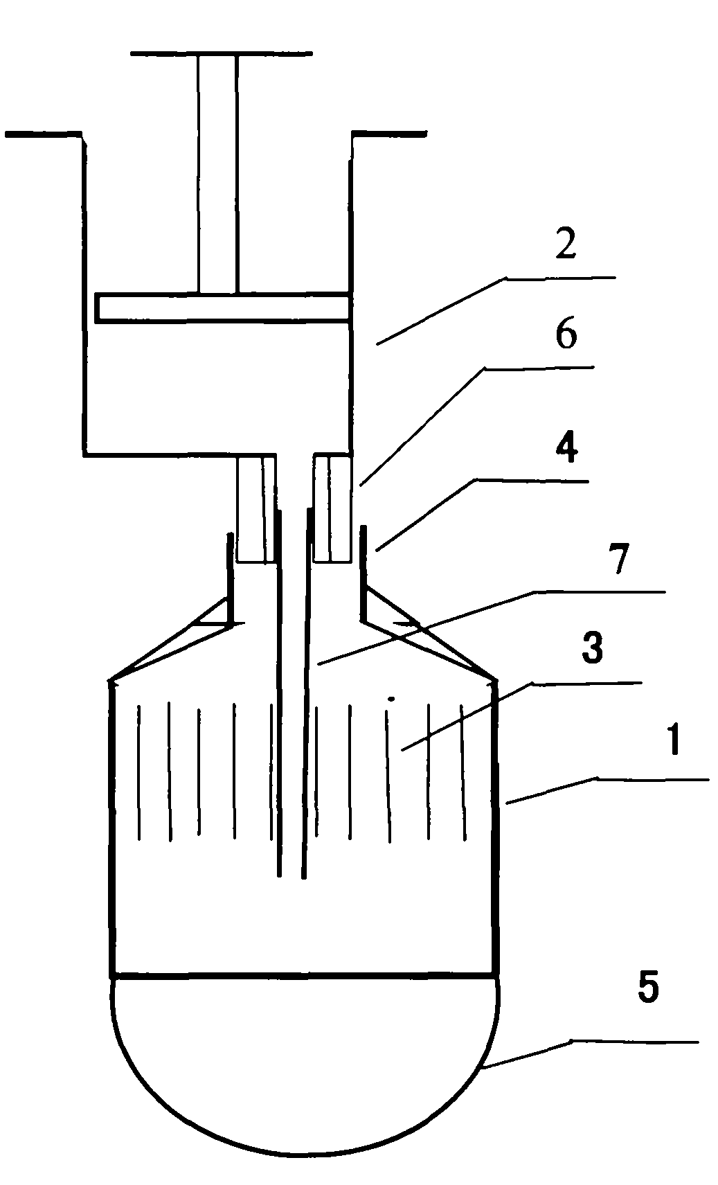 Built-in multi-tube type water rocket