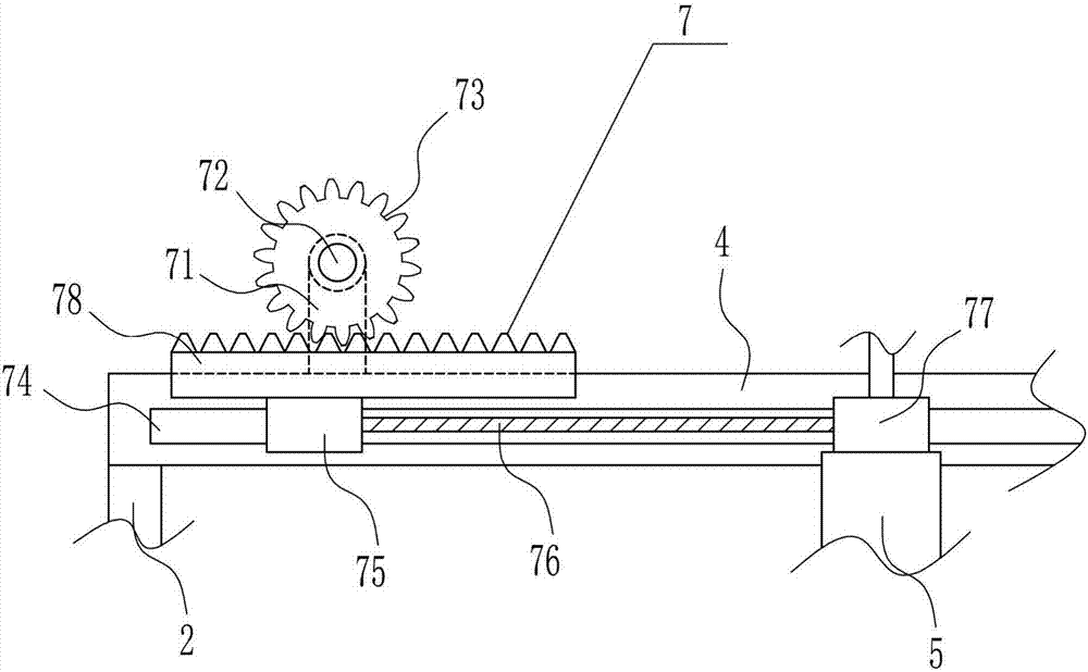 High-efficient mixer for medical treatment package, production, and printing