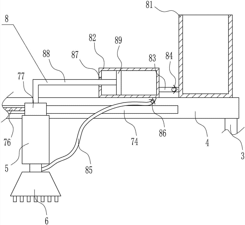 High-efficient mixer for medical treatment package, production, and printing