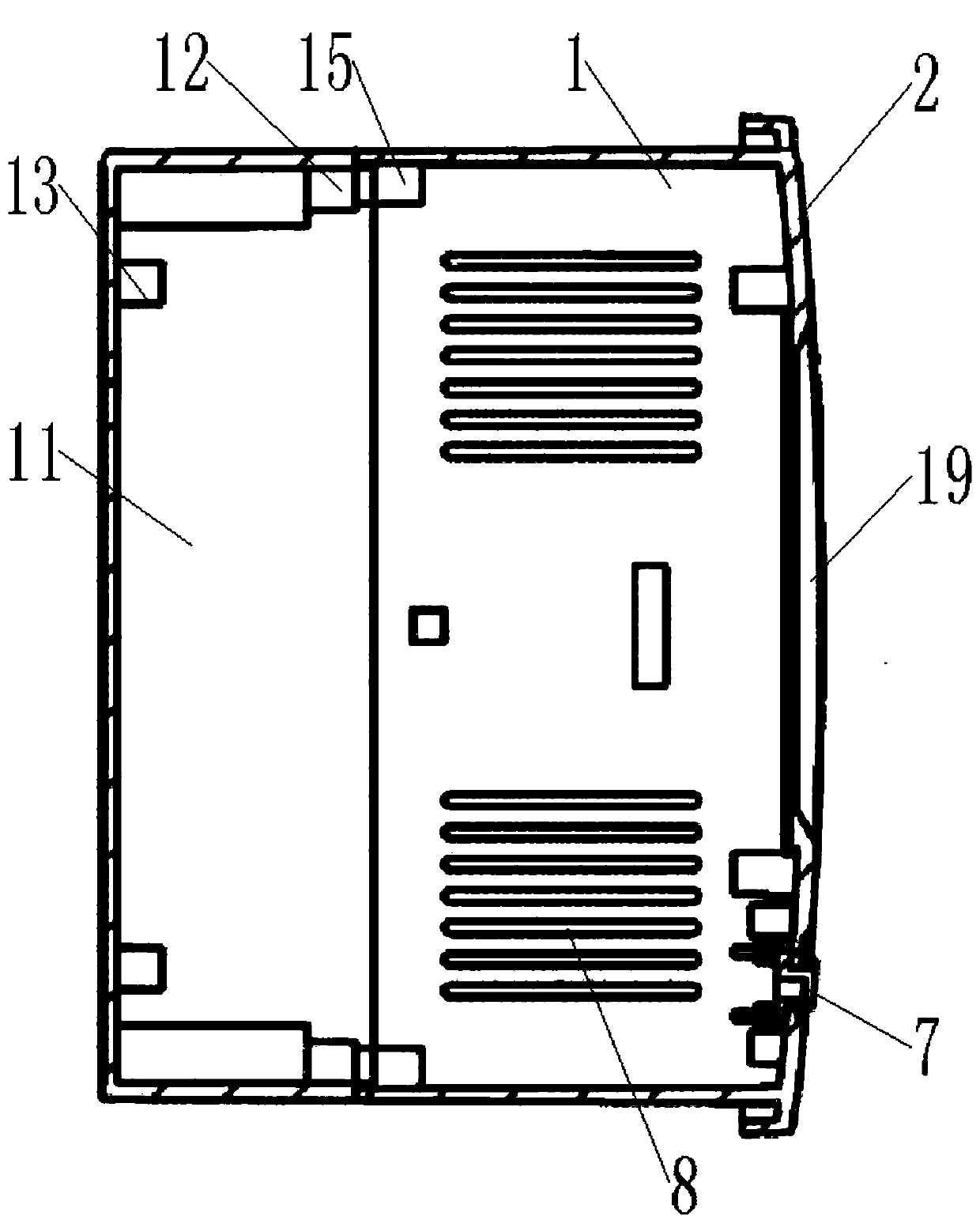 Intelligent electric isolation switch operation box