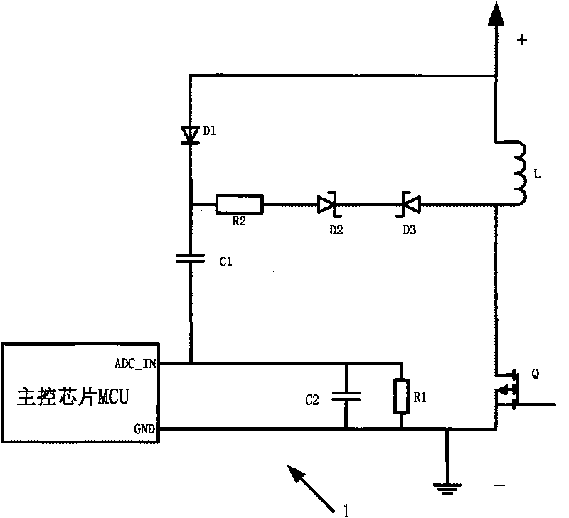 Active equalization system of lithium-ion power battery and equalization method thereof