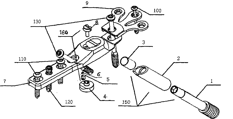 Proximal thighbone internal fixation system with minimal invasion