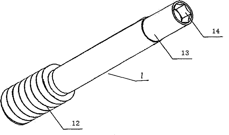 Proximal thighbone internal fixation system with minimal invasion