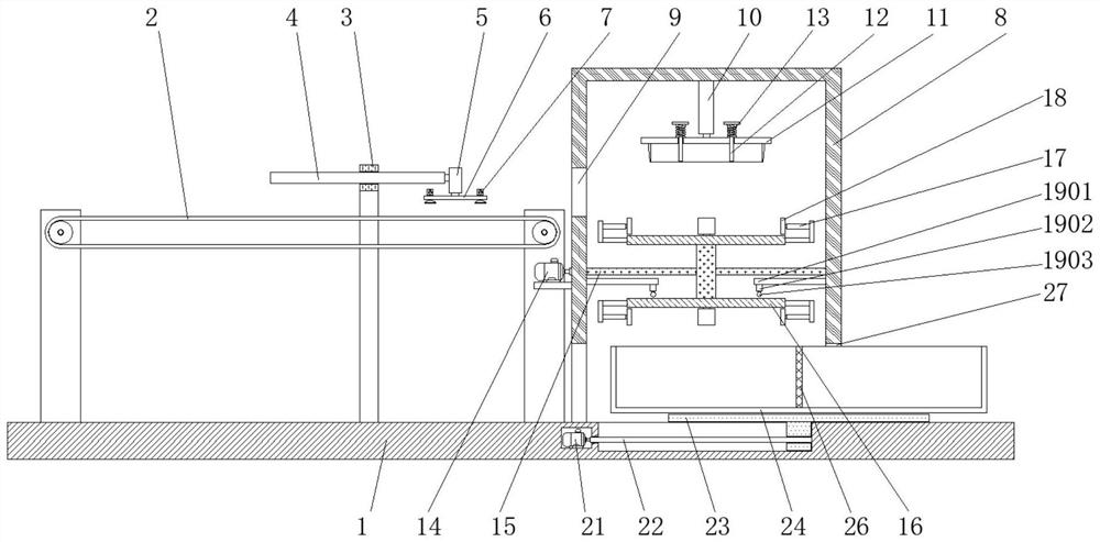 Punching machine with protective cover for lithium battery processing