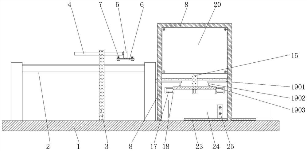 Punching machine with protective cover for lithium battery processing