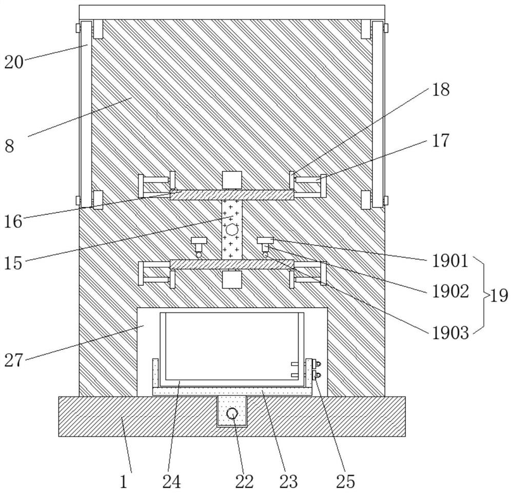 Punching machine with protective cover for lithium battery processing