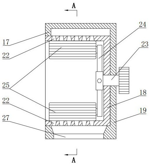 A straw crushing and forming equipment