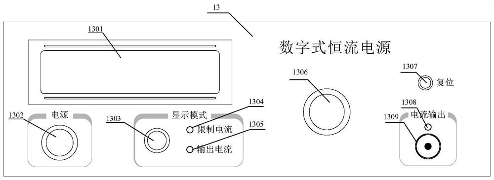 A digital load adaptive variable voltage constant current source circuit