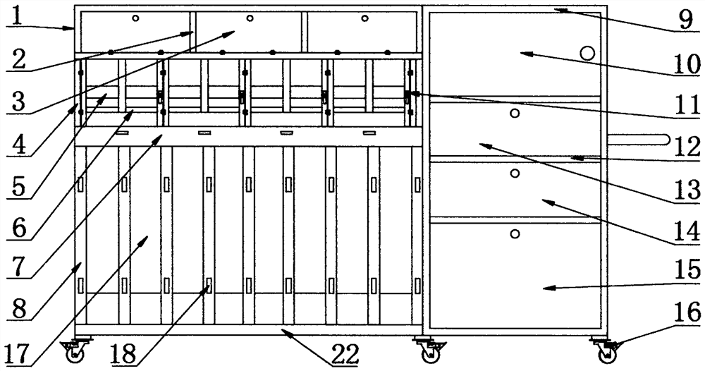 A protective type animal infectious disease blood sample collection device