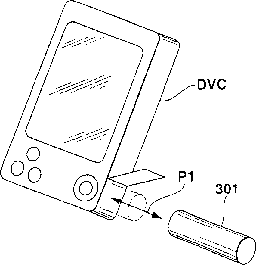 Integrated fuel pack for fuel cell electric generating system, converter and gas purifier