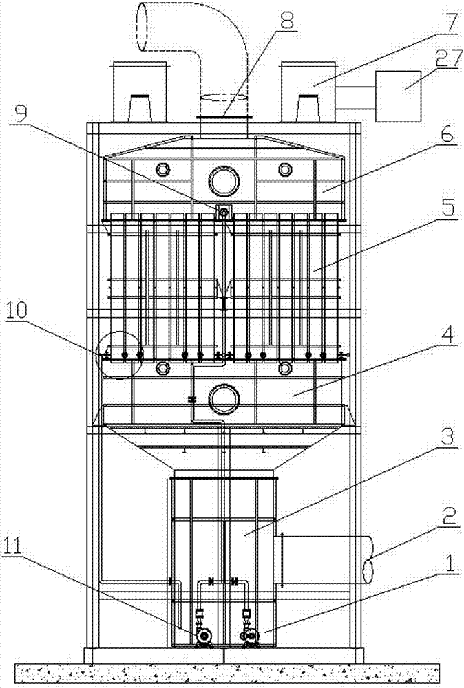 Wet electrostatic precipitator to prevent fouling of anode tubes