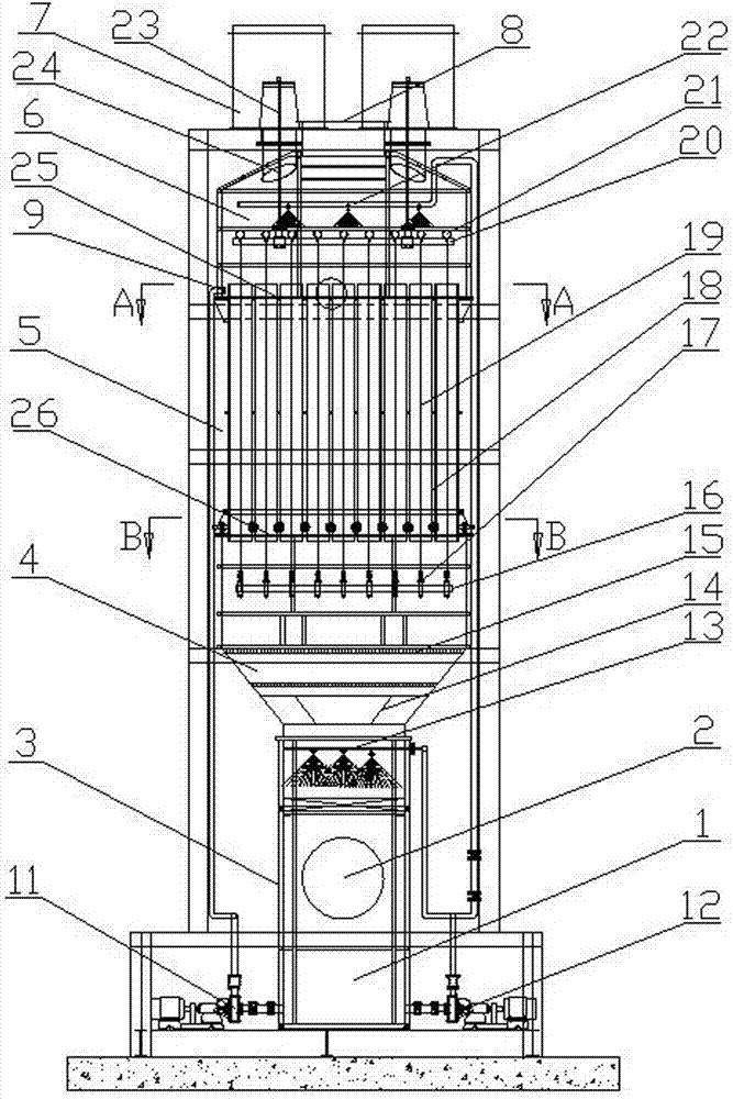 Wet electrostatic precipitator to prevent fouling of anode tubes