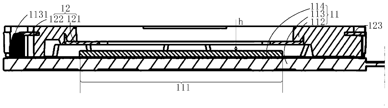 Shielding structure and terminal