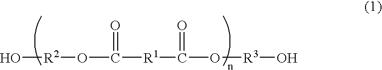 Process for producing polyester resins