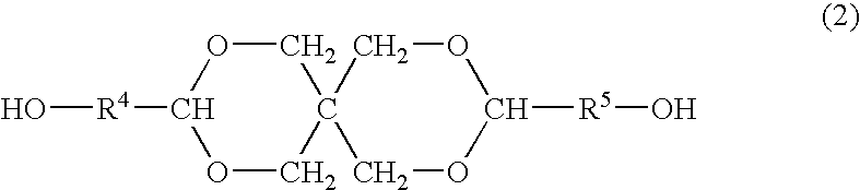 Process for producing polyester resins