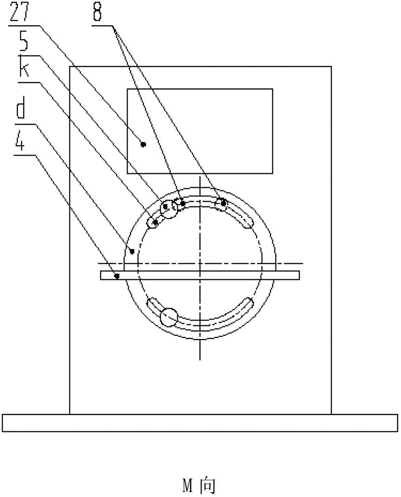 Rehabilitation instrument for training rotation of wrist joints