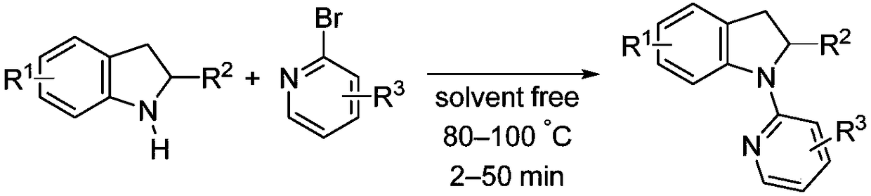 Solvent-free synthesis method of 1-(2-pyridyl)indoline derivative