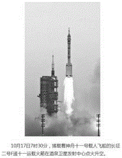 Method and system for constructing resource scarcity language comparable corpora on basis of pictures