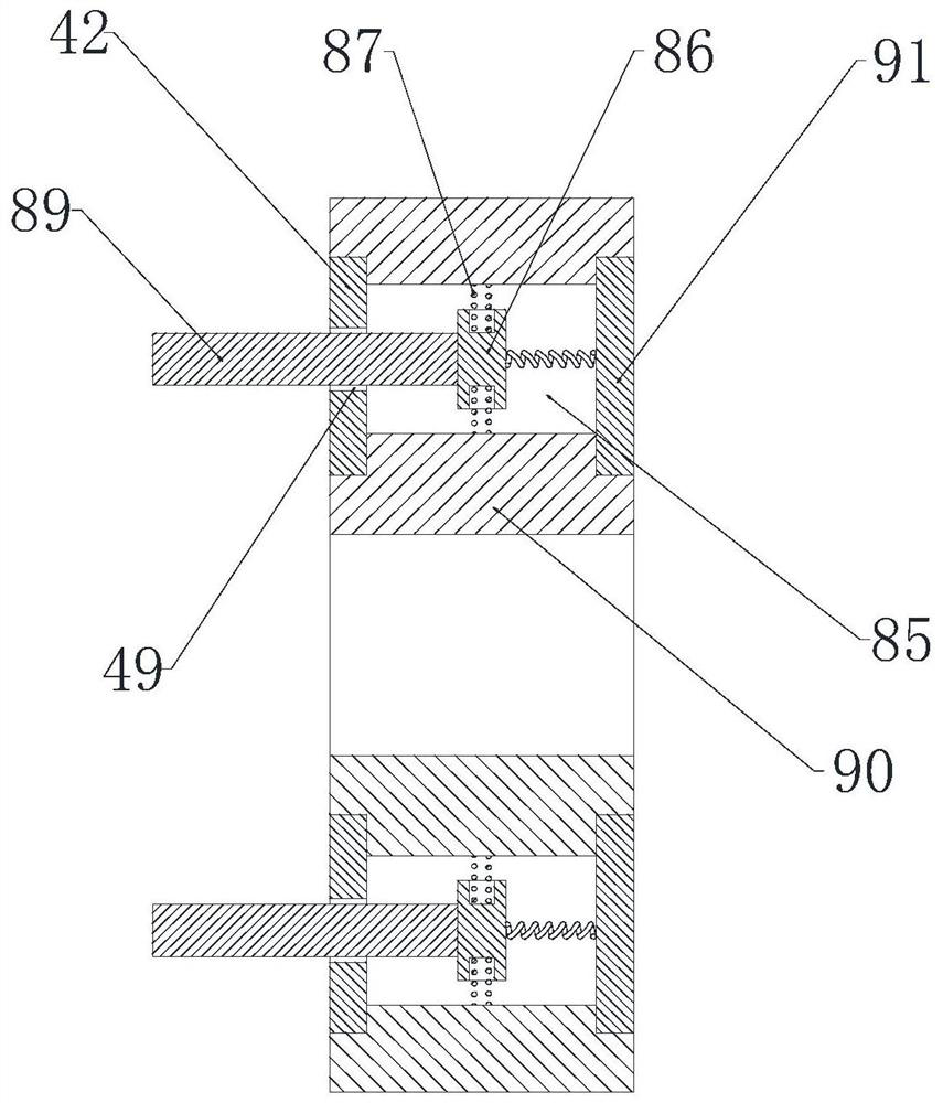 Reset the front cover opening device