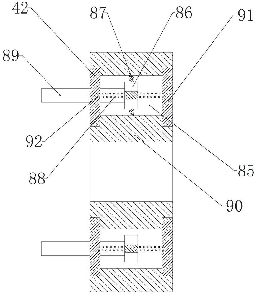 Reset the front cover opening device