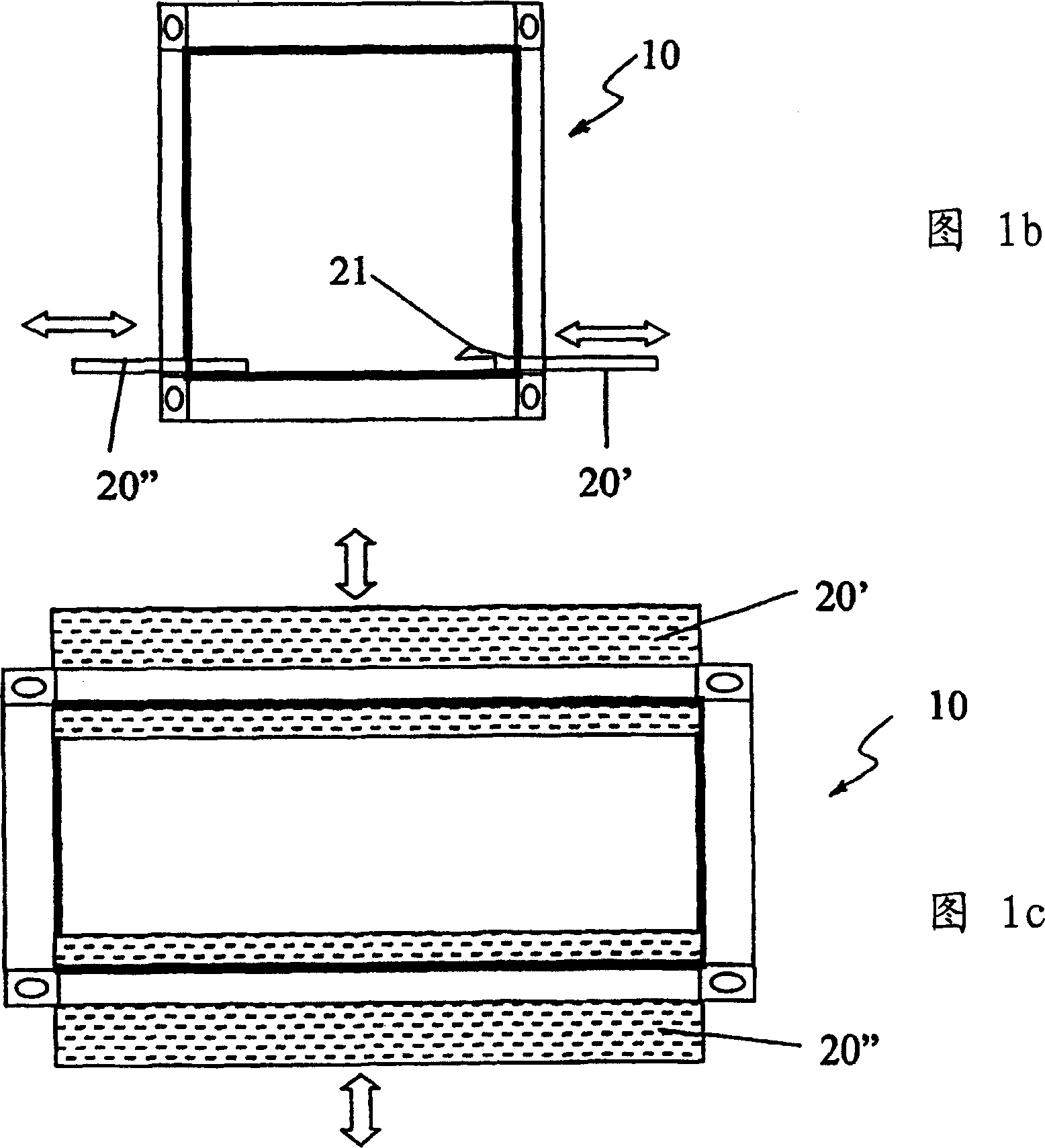 Containerised handling of bulk materials and appts therefor