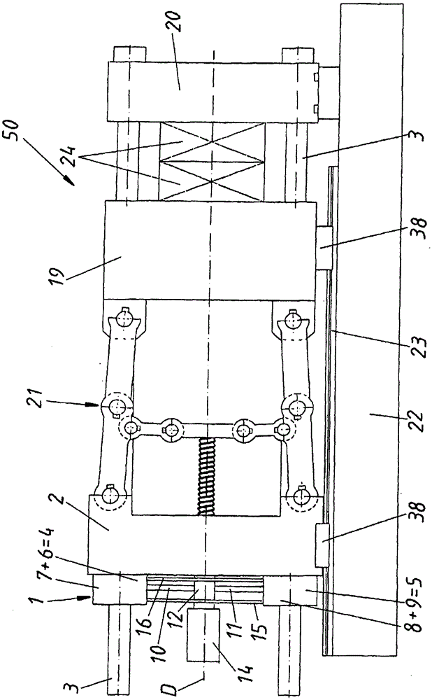 Locking devices for injection molding machines and corresponding injection molding machines