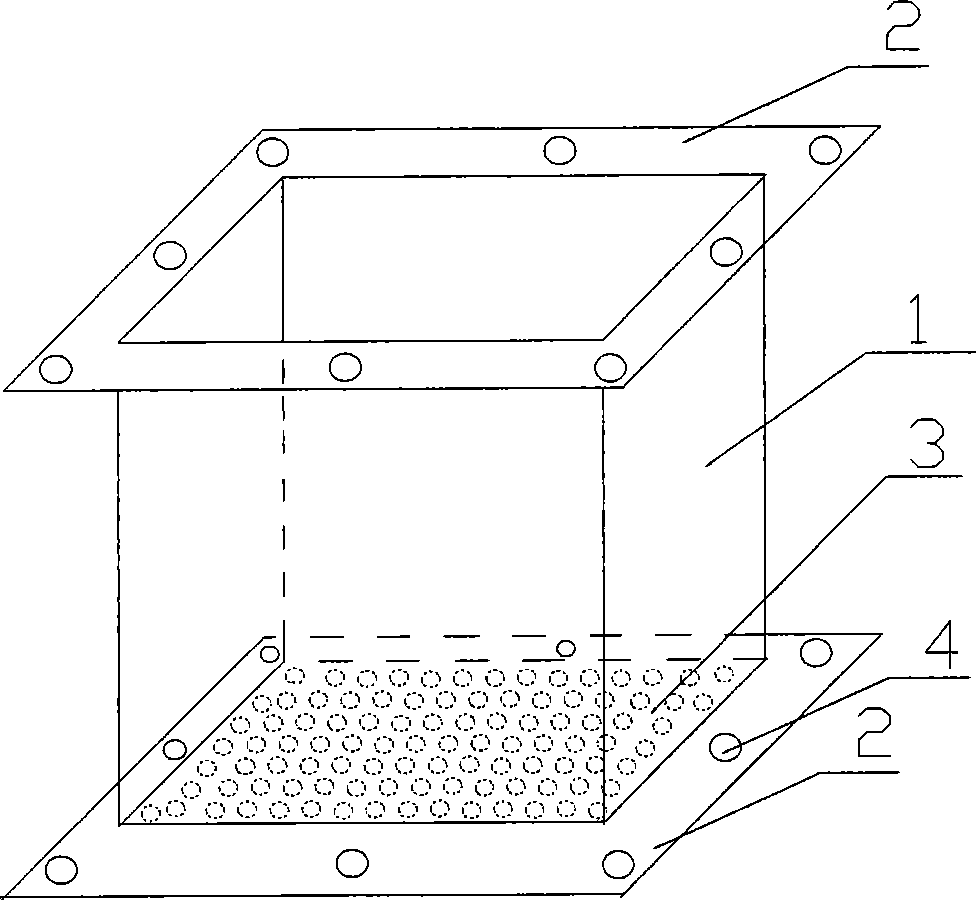 Electrochemical reactor for simultaneously removing arsenic and fluorine pollutant in water and method