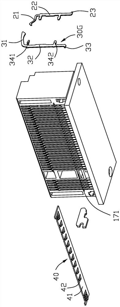 Card edge connector