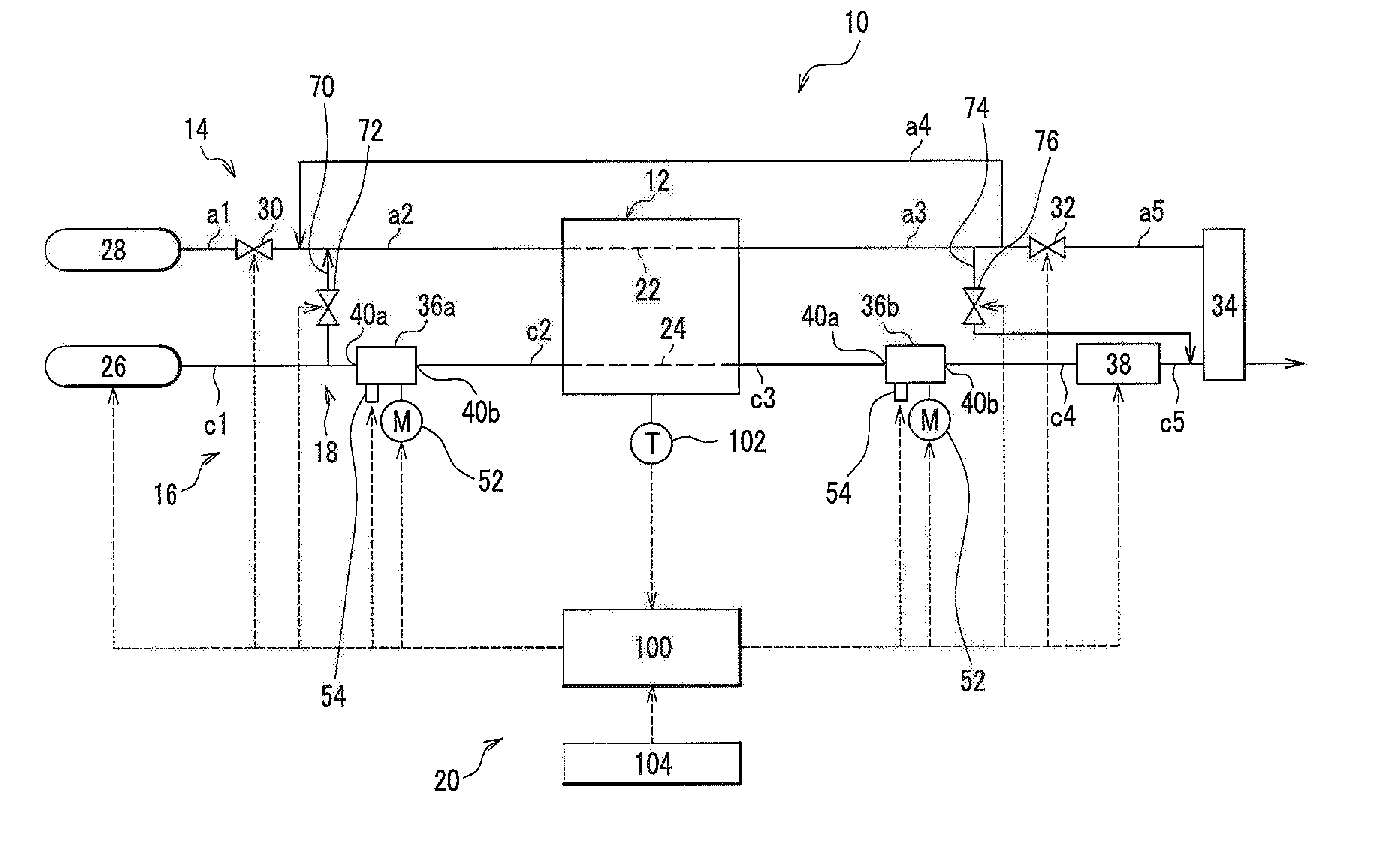 Fuel cell system