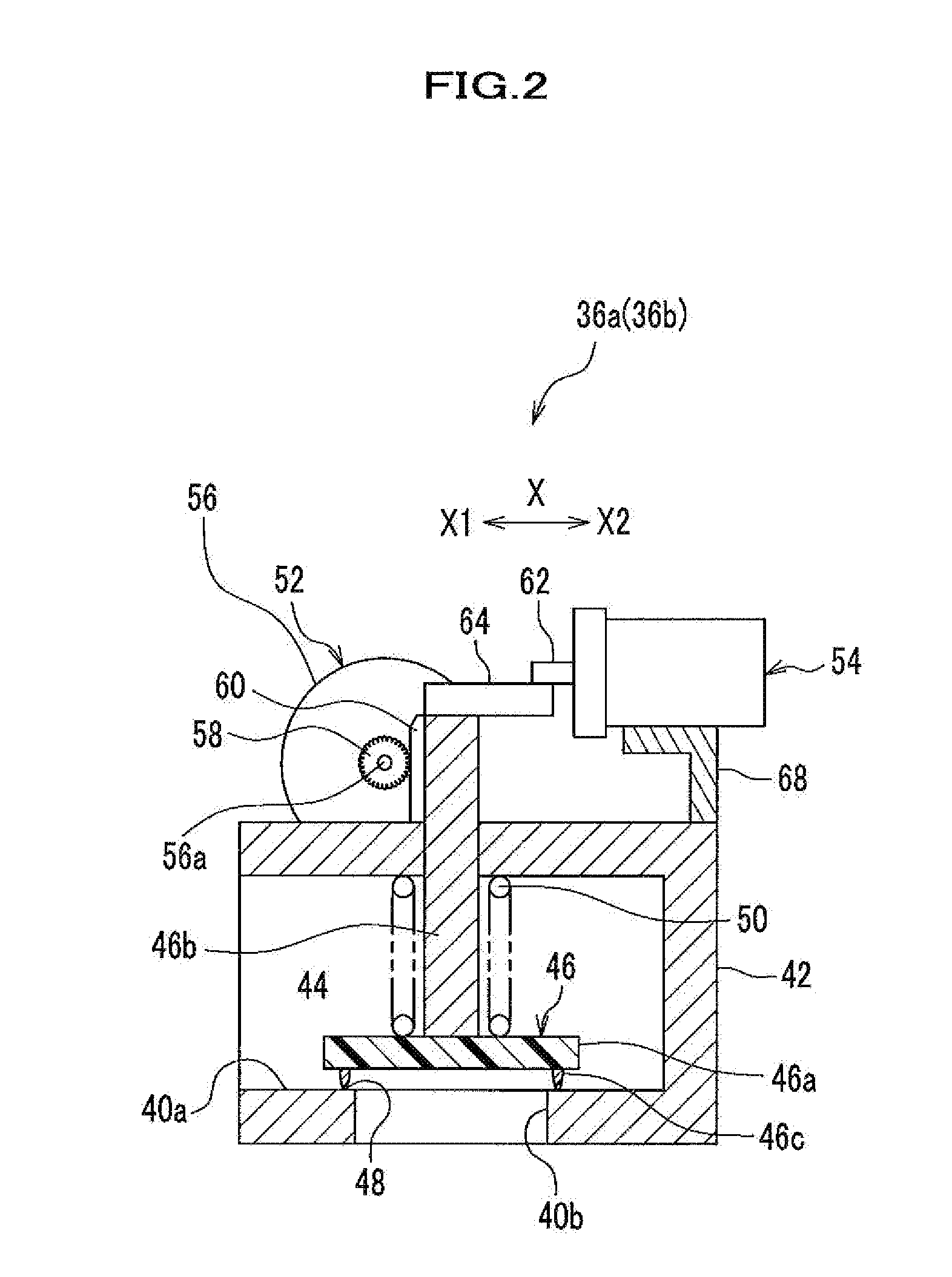 Fuel cell system