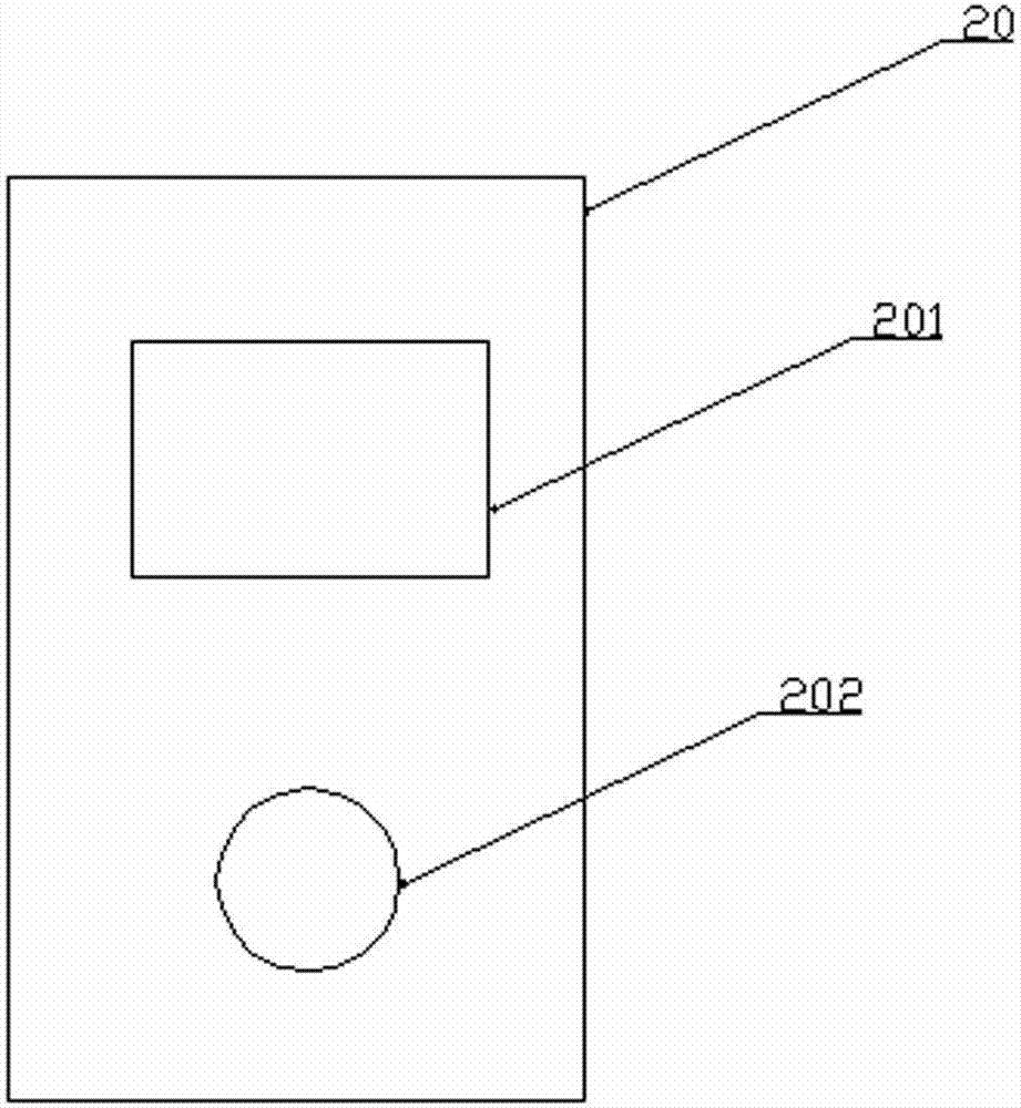 Remote control air valve