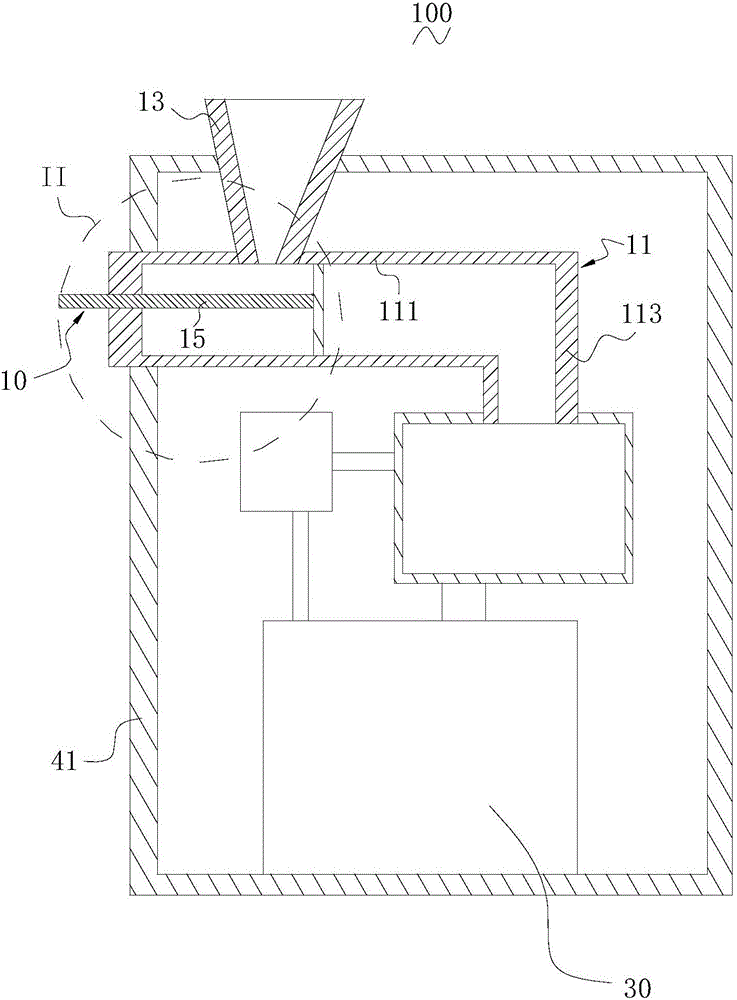 Raw material pulverizer