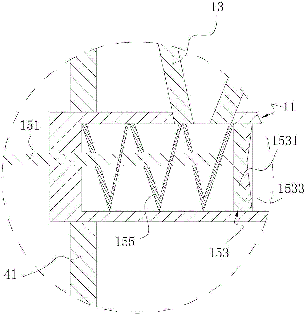 Raw material pulverizer