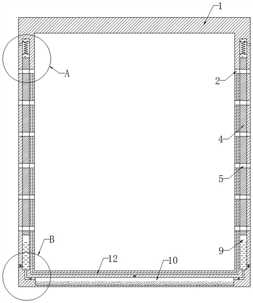 Fire extinguishing type power distribution cabinet based on high-temperature demagnetization principle