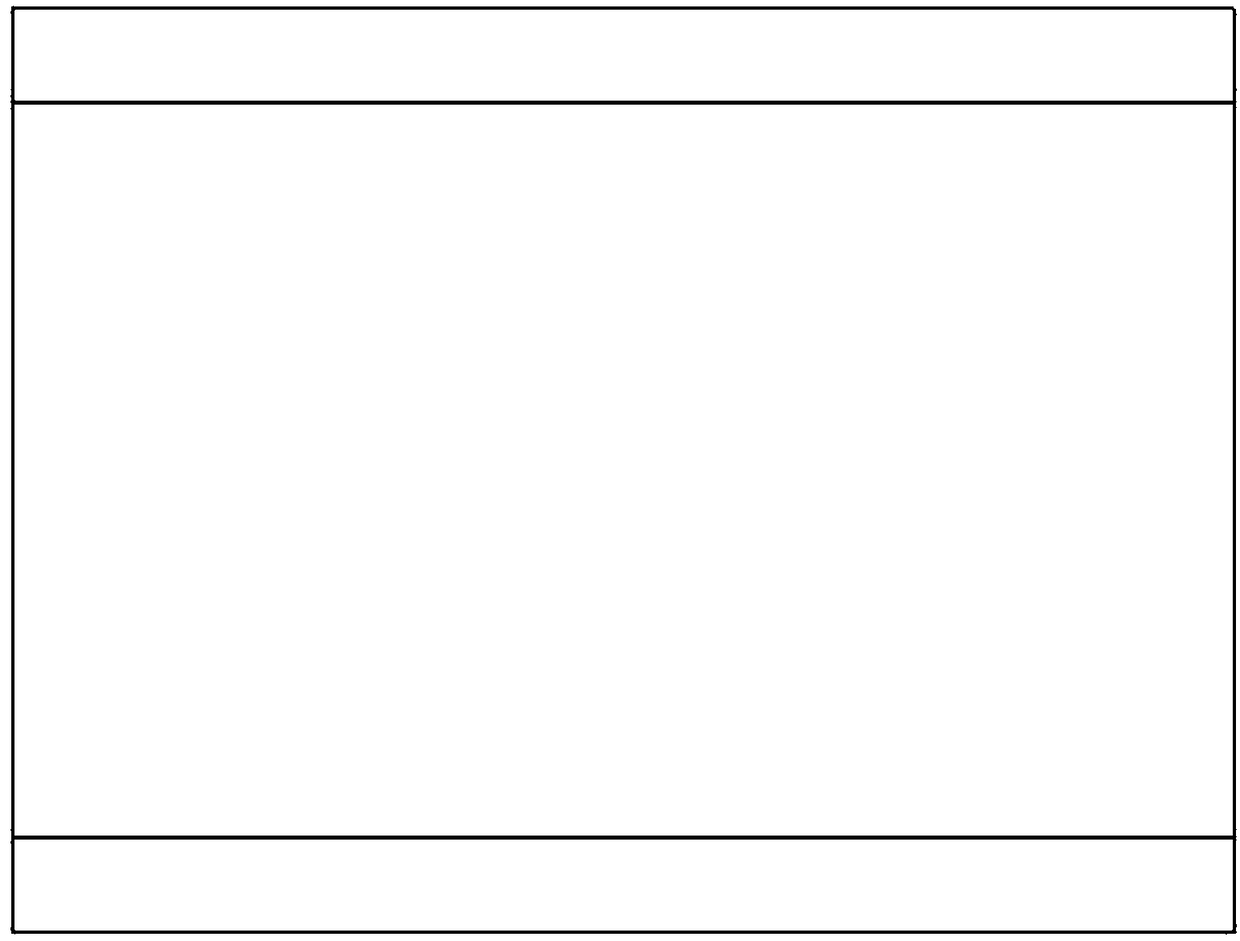 Sound barrier unit plate and preparation method thereof as well as sound barrier