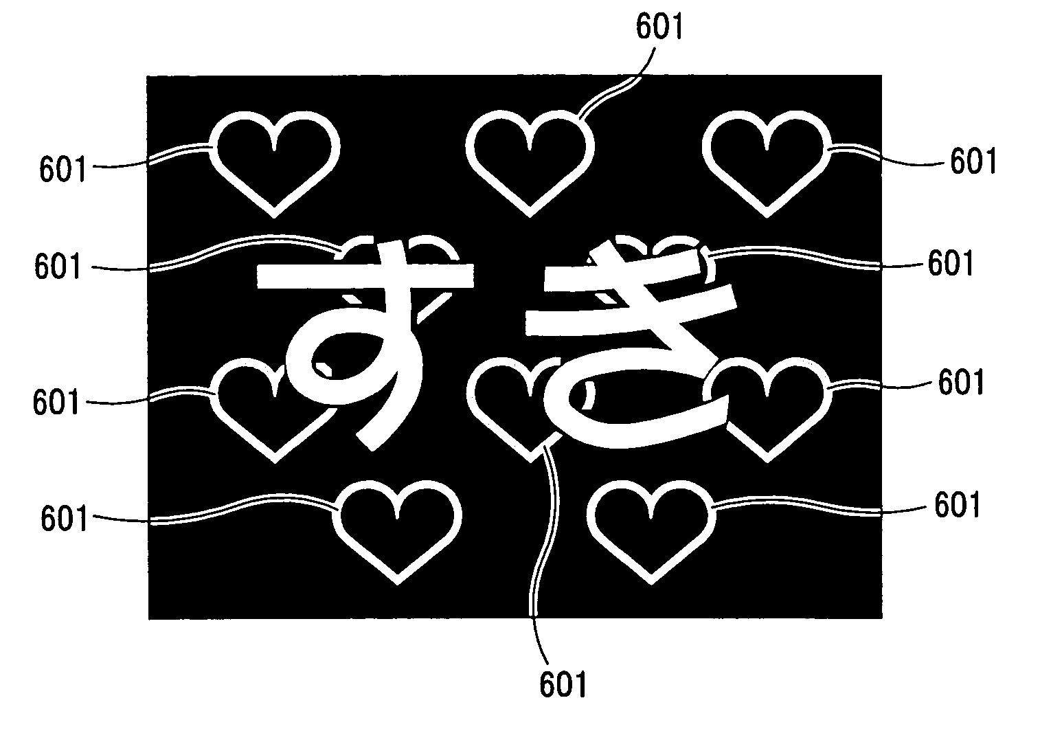 Text display terminal device and server