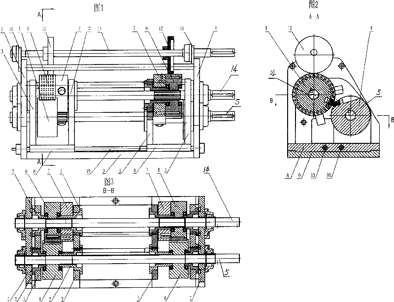 Adjustable double-sided adhesive tape cutting and transferring unit