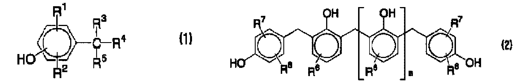 Lithographic printing plate precursor, plate making method thereof and polyvalent isocyanate compound