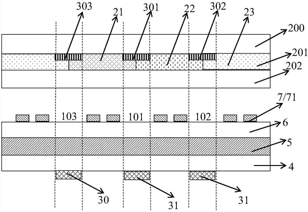 Touch display panel and touch display device