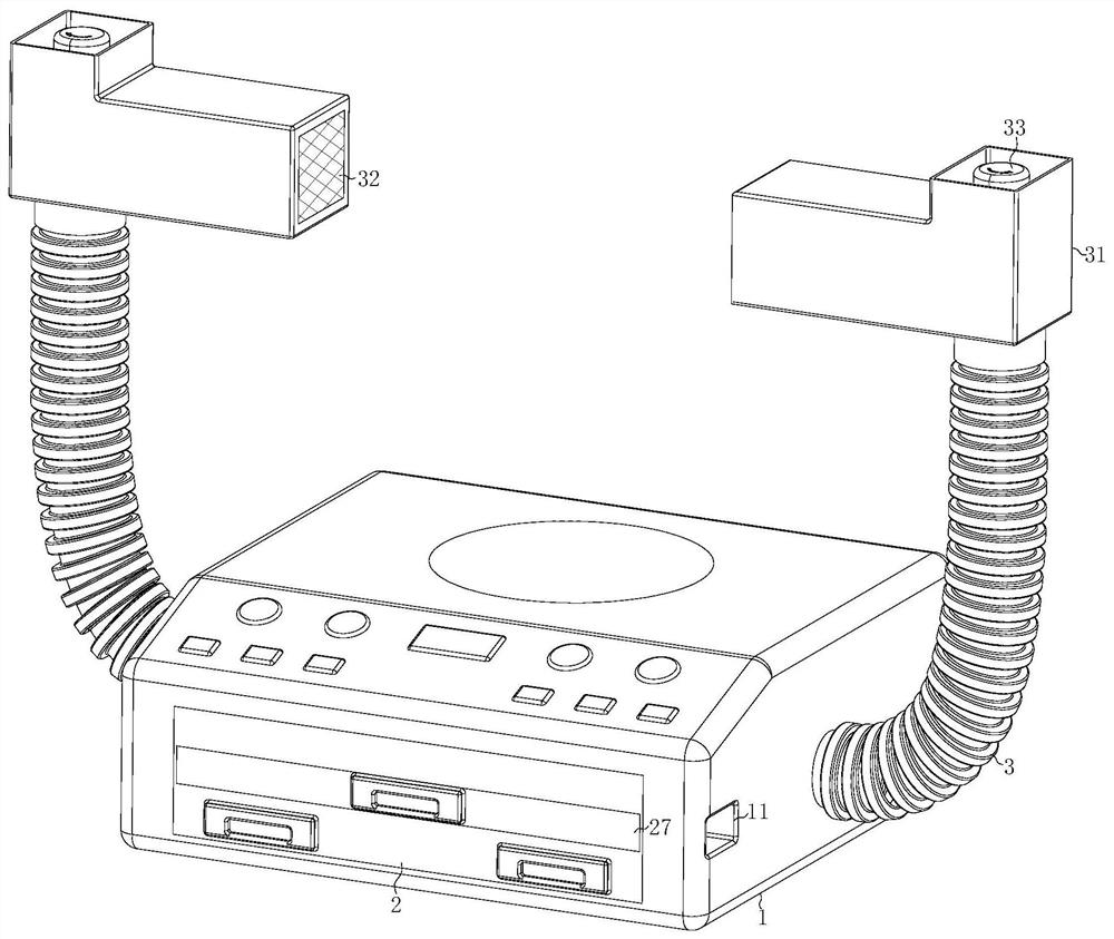 A household induction cooker