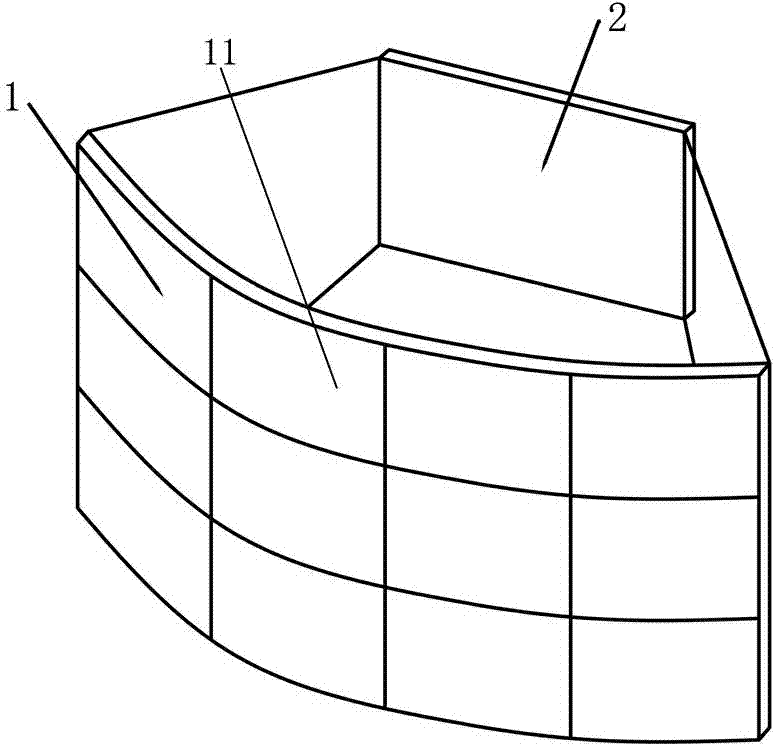 Infrared array sensor