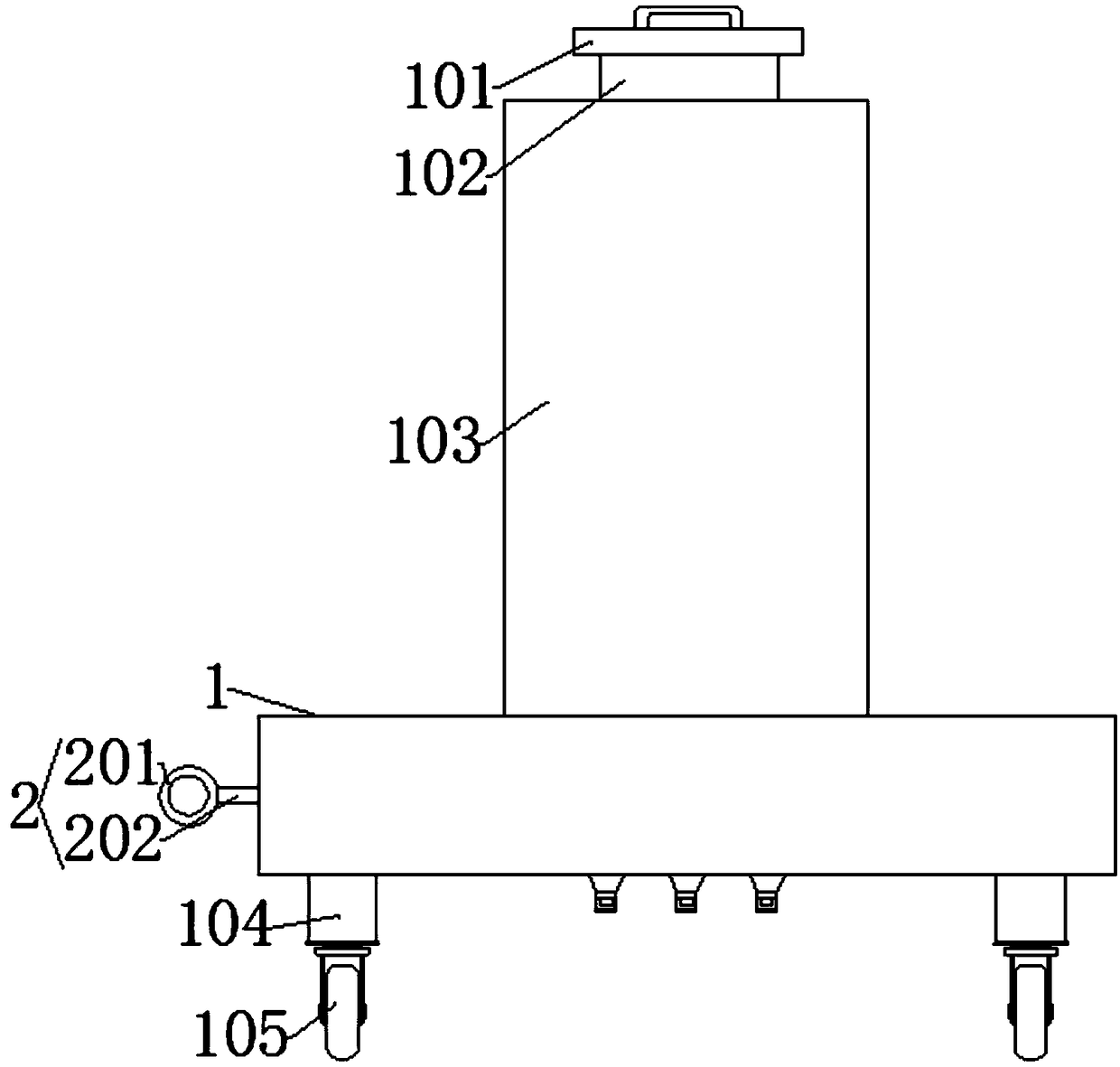 Agricultural irrigation device